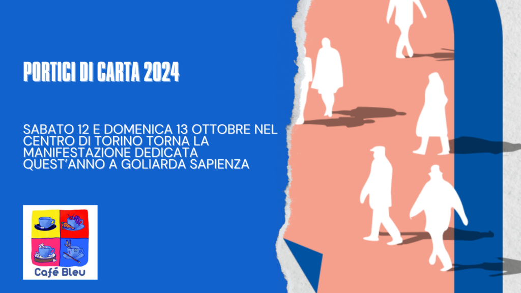 Portici di Carta 2024, a Torino sabato 12 e domenica 13 ottobre