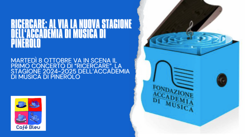 Ricercare: al via la nuova stagione dell'Accademia di Musica di Pinerolo