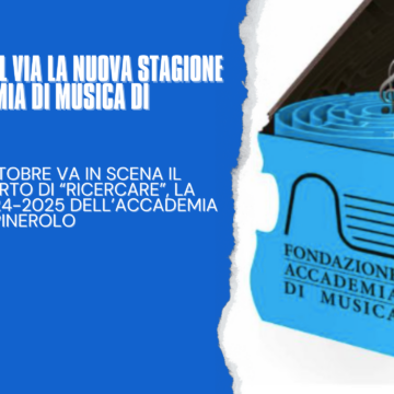 Ricercare: al via la nuova stagione dell'Accademia di Musica di Pinerolo