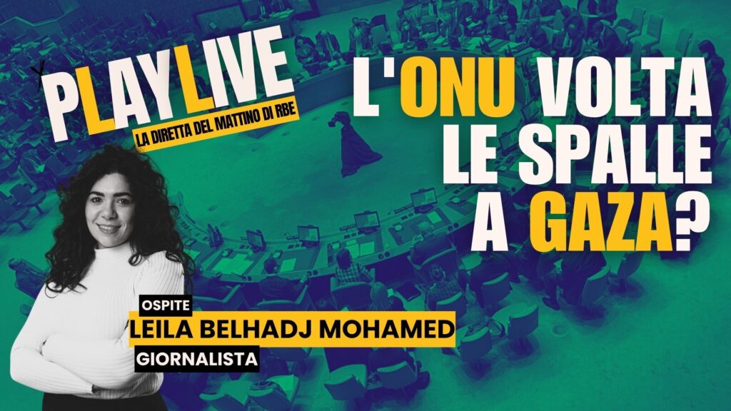 L'Onu volta le spalle a Gaza?
